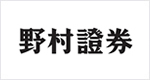 野村證券(株)広島支店
